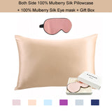 22mm 100% Both Side Mulberry Silk Envelop Pillowcase and Eye Mask with Gift Box (Champagne) - Queen Size