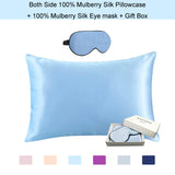 19mm 100% Both Side Mulberry Silk Envelop Pillowcase and Eye Mask with Gift Box (Light Blue) - Queen Size